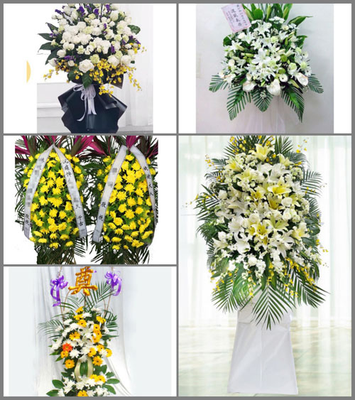 贵州贵阳开阳县龙岗镇龙岗一村白事花篮预定